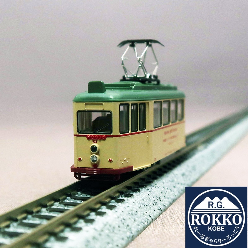 ※Re-release (14-071-1) Hirosima Railway 200 Type (Hanover train)