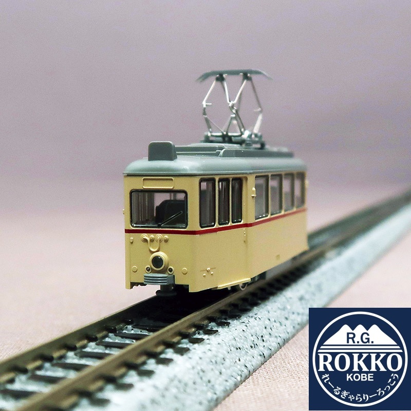 ※Re-release (14-806-A) MyTram Classic Single (Red Line)