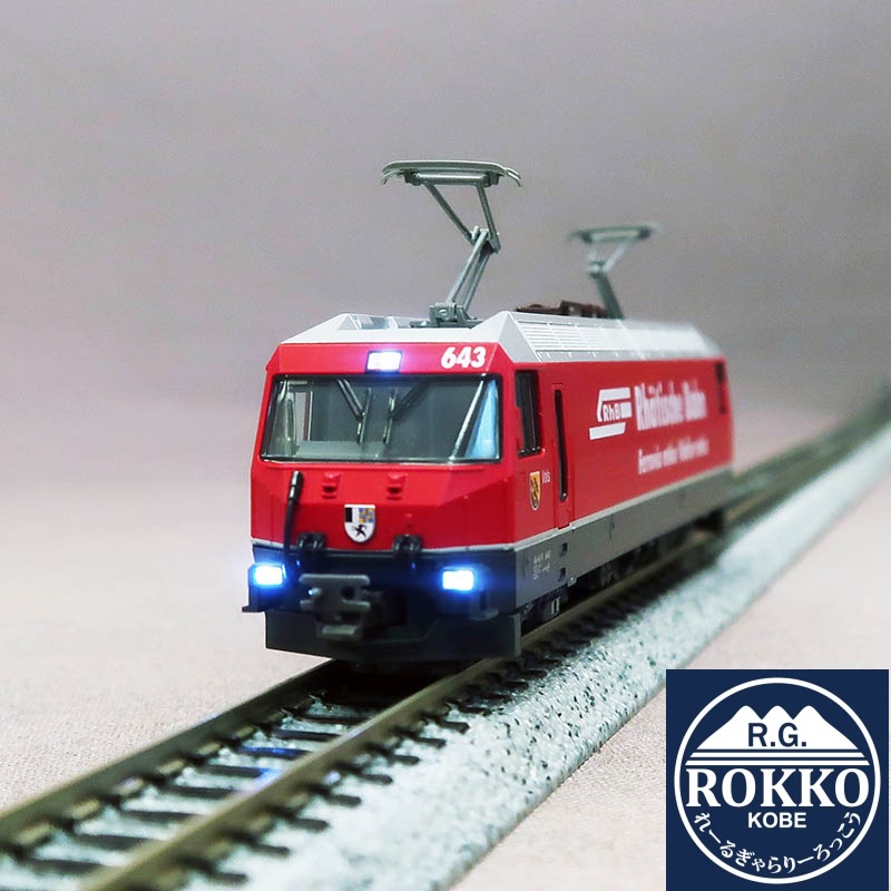 (3101-7) Glacier Express Ge4/4-III #643 ※Equipped with a new slotless motor
