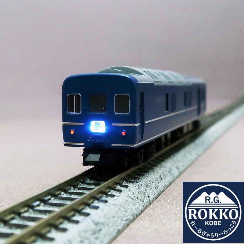 ※Re-release (9538) JNR Kani 24-100 silver belt