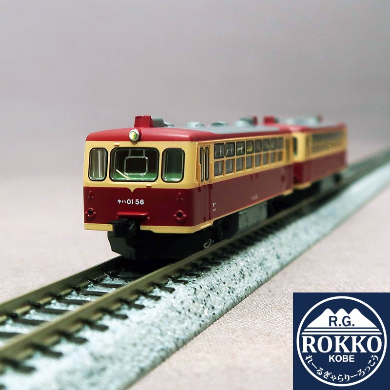 (98158) JNR Kiha 01 rail bus 2Cars
