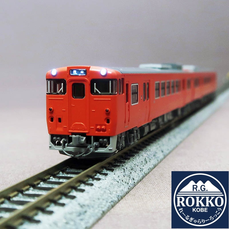 (98157) JR Kiha 47-0 Metropolitan Area Color (JR West Renewal Car Okayama Diesel Railcar Branch) 2Cars