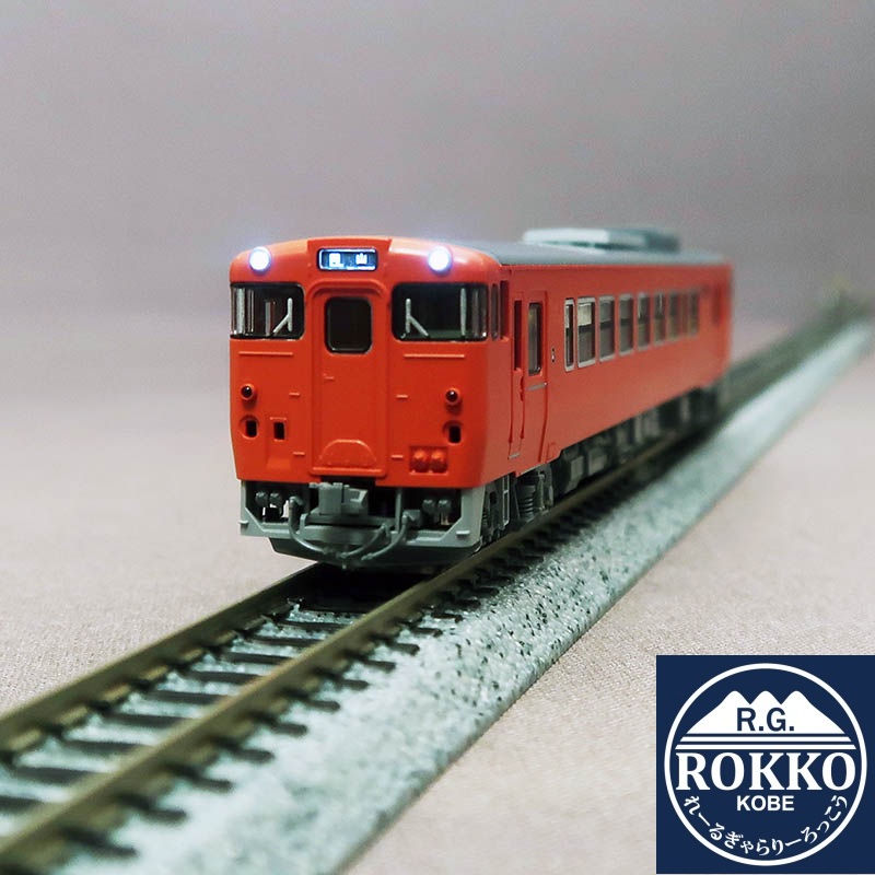 (7442) JR Kiha 40-2000 Metropolitan Area Color (JR West Renewal Car Okayama Diesel Railcar Branch) with Motor