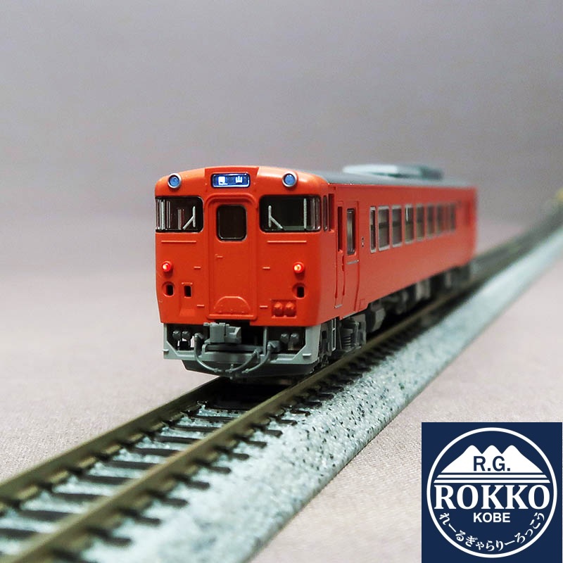 (7443) JR Kiha 40-2000 Metropolitan Area Color (JR West Renewal Car Okayama Diesel Railcar Branch) Trailer