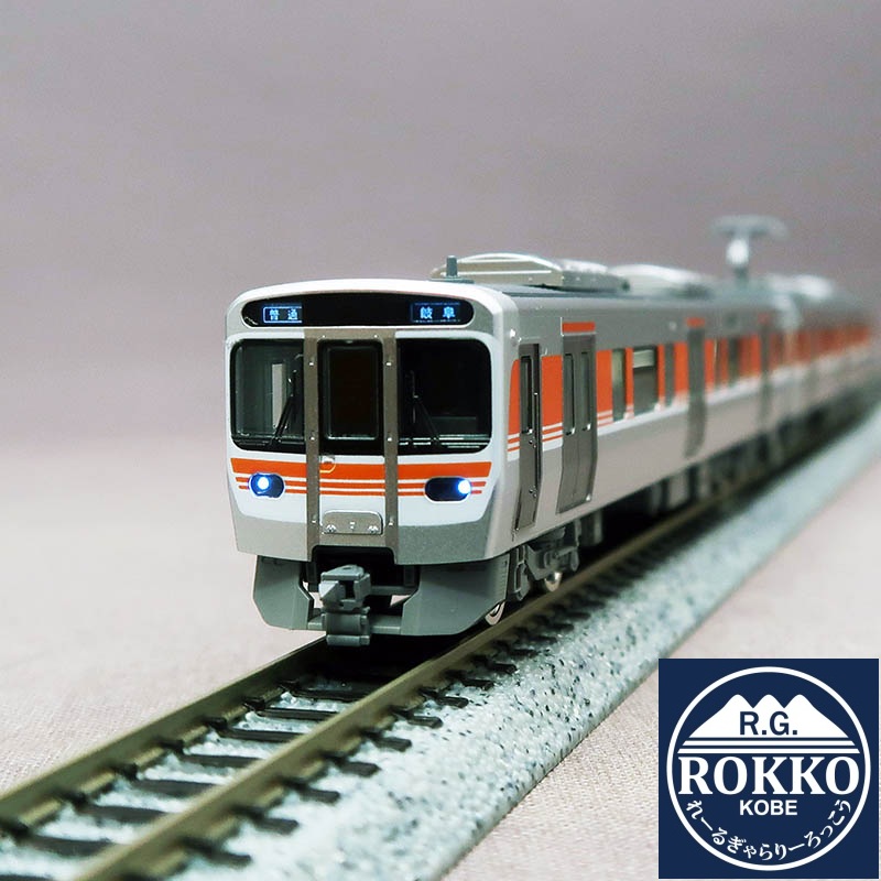 (98598) JR 315 Series-3000 4Cars