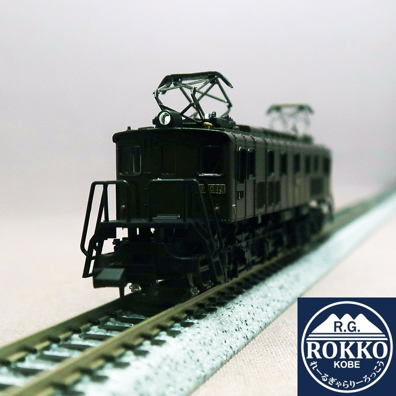 (A1903) JNR EF10-12 (Grape No.1 Color) Kōzu Engine Depot