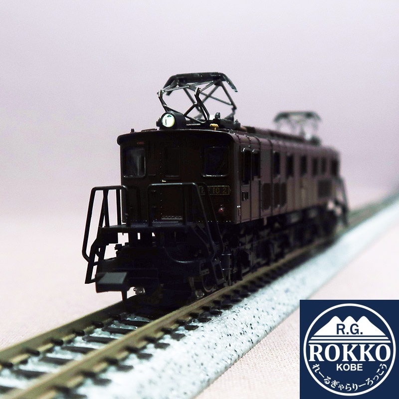 (A1904) JNR EF10-2 (Grape No.2 Color) Kōzu Locomotive Depot