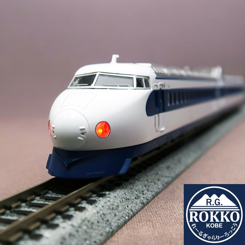 (A9655) JR 0 Series Sanyo Shinkansen (Shin-Shimonoseki Shinkansen Crew Training Center) 4 cars