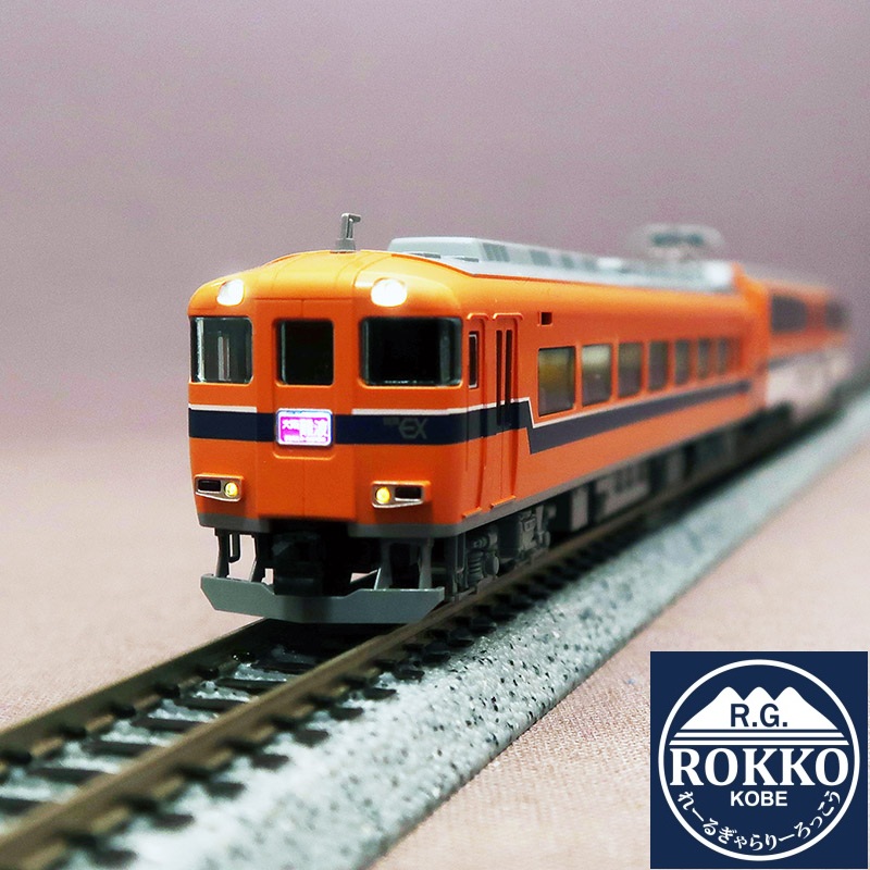 (98477) Kintetsu 3000 Series Vista EX (Old Color) 4 Cars