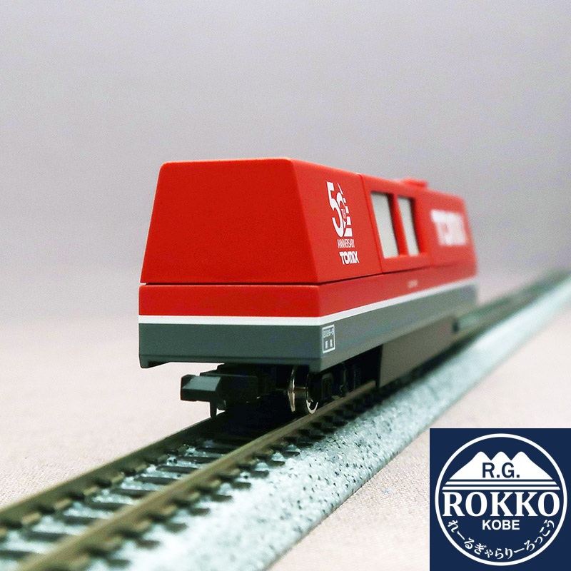 (6425) Track Cleaning Car (TOMIX 50th anniversary color)