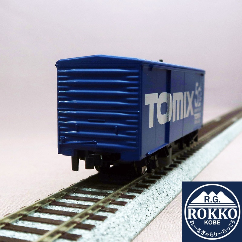 (HO-789) HO Rail Cleaning Car (TOMIX 50th anniversary color)