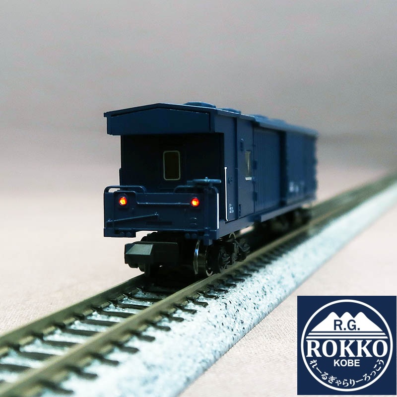 (A7262) JNR Wasafu 8802 type (blue)