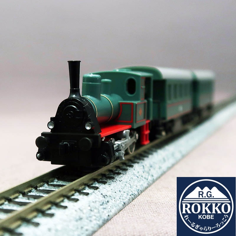 ※Re-release (10-503-1) Pocket Line Series Chibi Loco Set SL train in a fun city