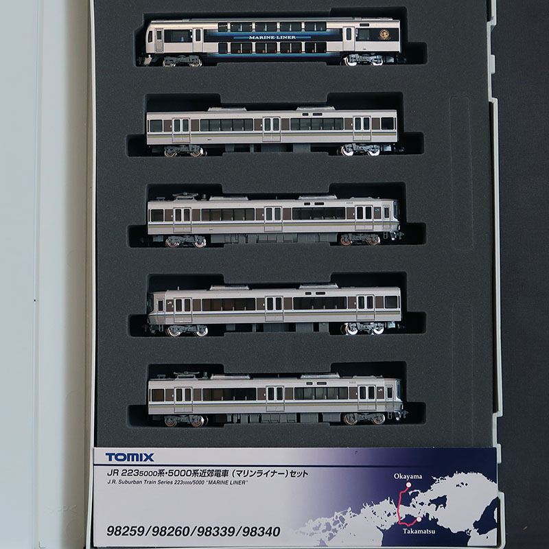 RG-Rokko / (98339) 223-5000 Series (Marine Liner) C