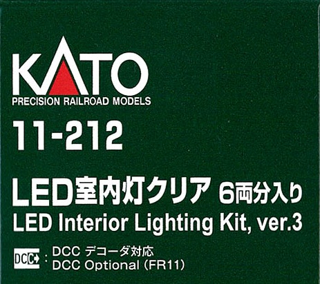 (11-212) LED Interior Lighting (White/Ver.3) 6 pieces