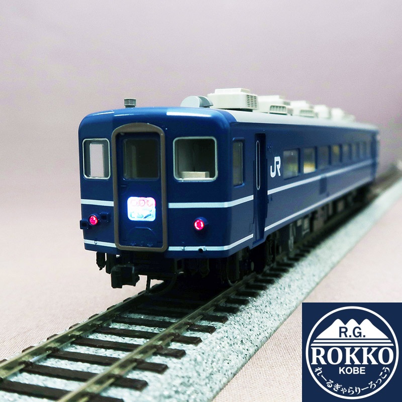 (HO-1-587) JR Suhafu14 (JR specifications)
