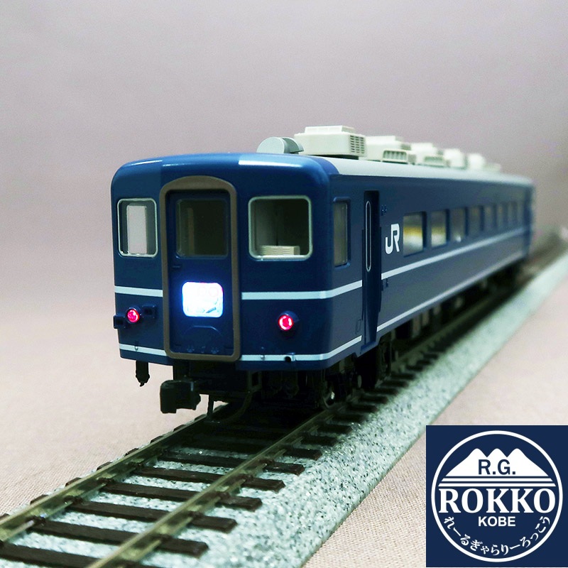 (HO-1-588) JR Ohafu15 (JR specifications)
