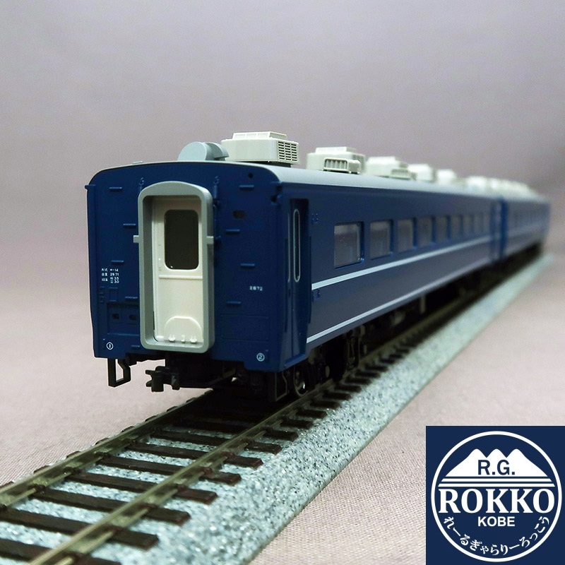 (HO-3-523) JR Oha15 (JR specifications) 2Cars