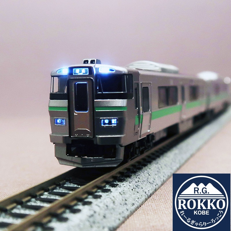 ※Re-release (98375+98376) JR 733 Series-100 6Cars Set
