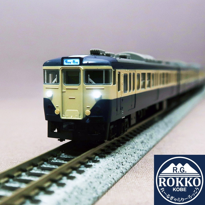 (97626～97628) JNR 113 Series-1000 (Yokosuka-Sobu Rapid Line/(Makuhari Train Depot) 15 Cars set