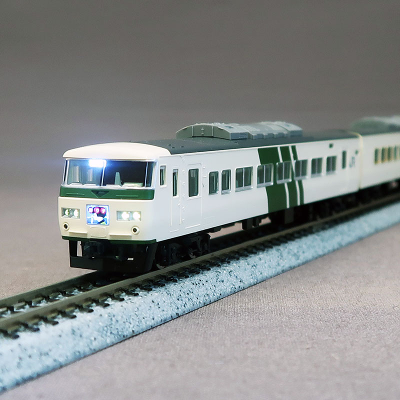 RG-Rokko / Limited Express