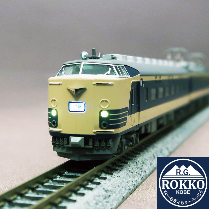 (10-2111) JR 583 Series Wakuwaku Dream 6cars ※Equipped with a new slotless motor