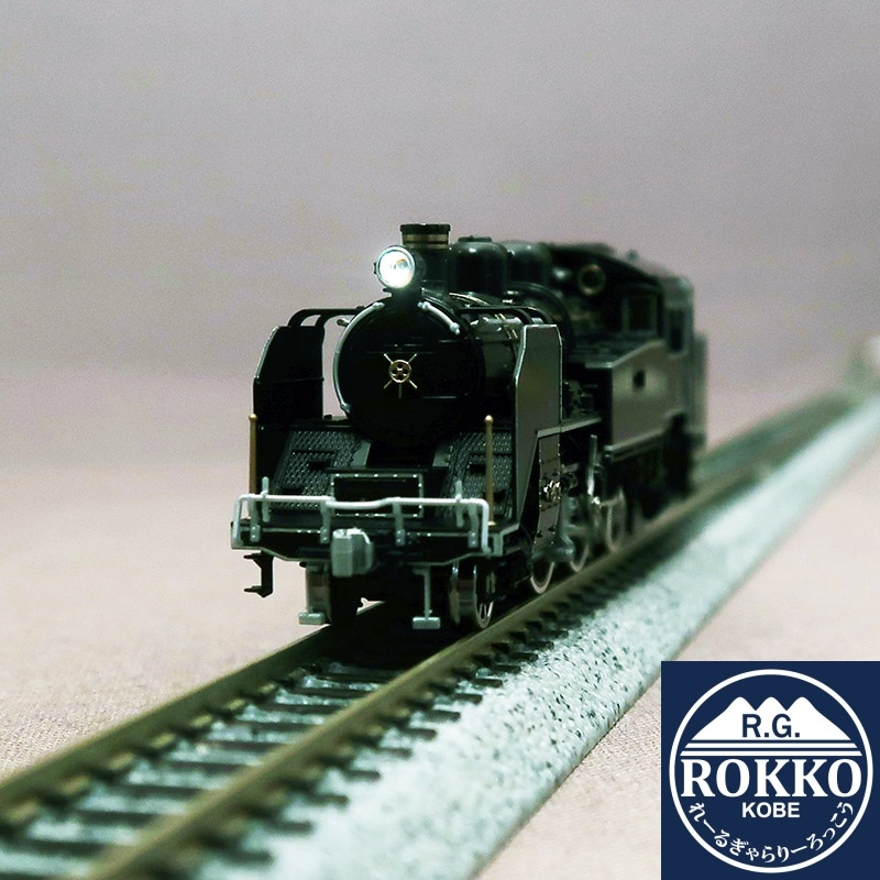 (2021-2) JNR C11-190 Imperial Locomotive