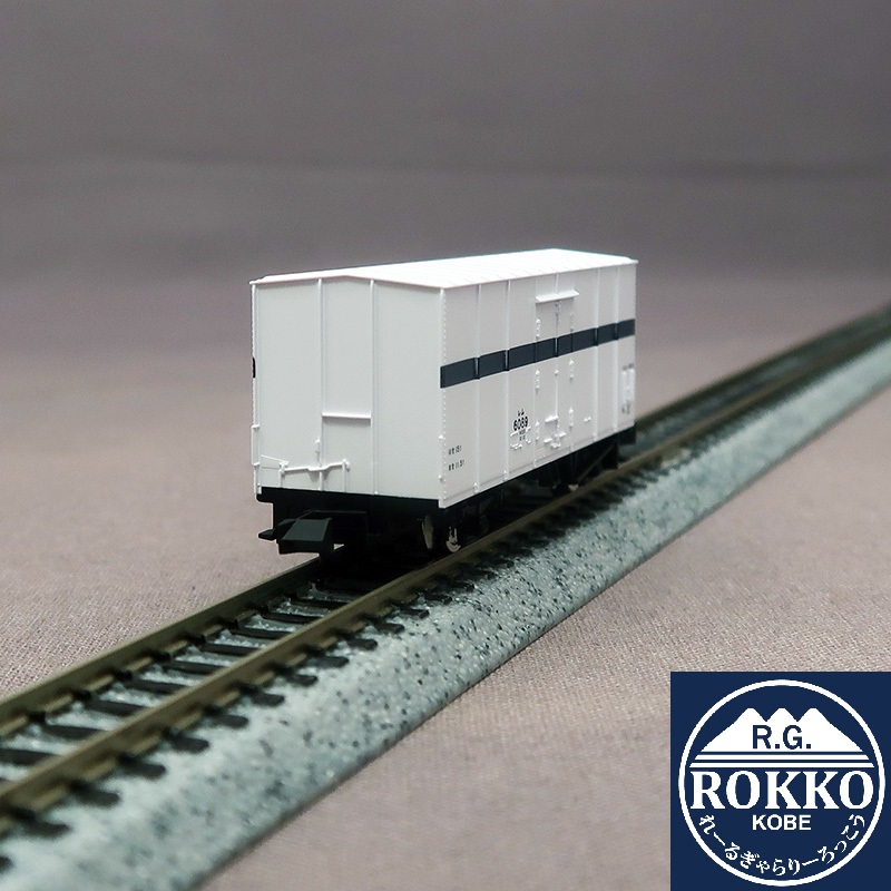 RG-Rokko / N Scale