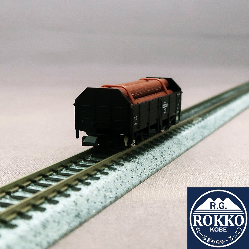 RG-Rokko / Freight Cars