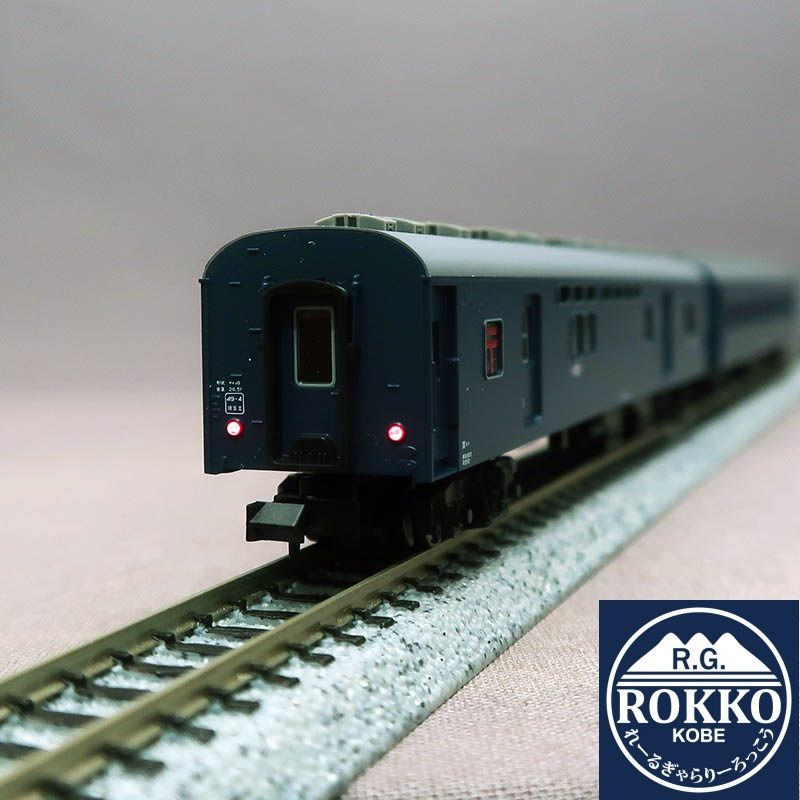 ※Re-release (10-034-1) Old Passenger Car Set (Blue) 4 Cars