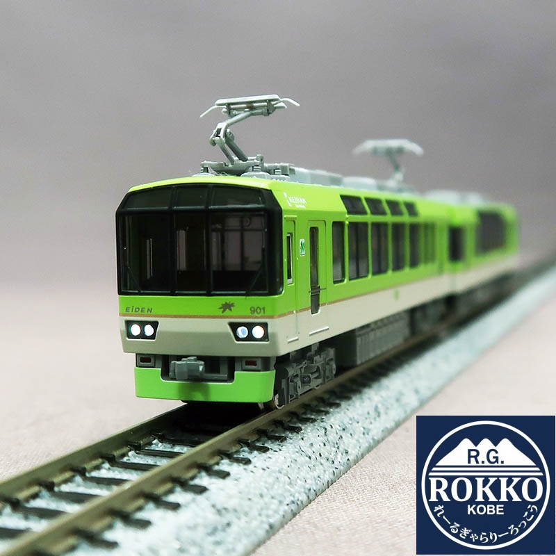 ※Re-release (10-1528) Eizan Electric Railway Series 900 Ao Momiji Kirara (Maple Green)