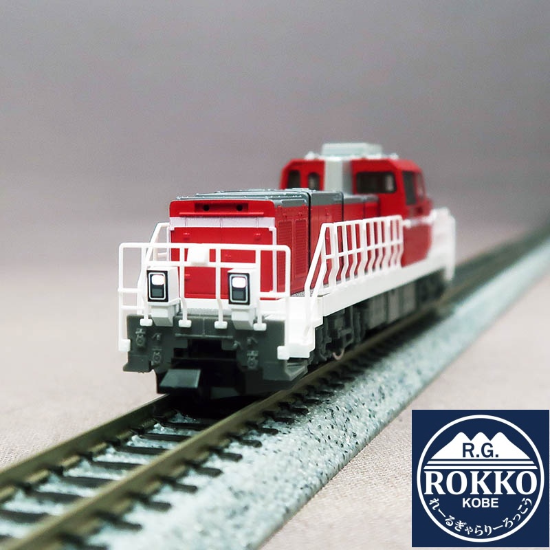 ※Re-release (2249) JRF ＤＤ200-0