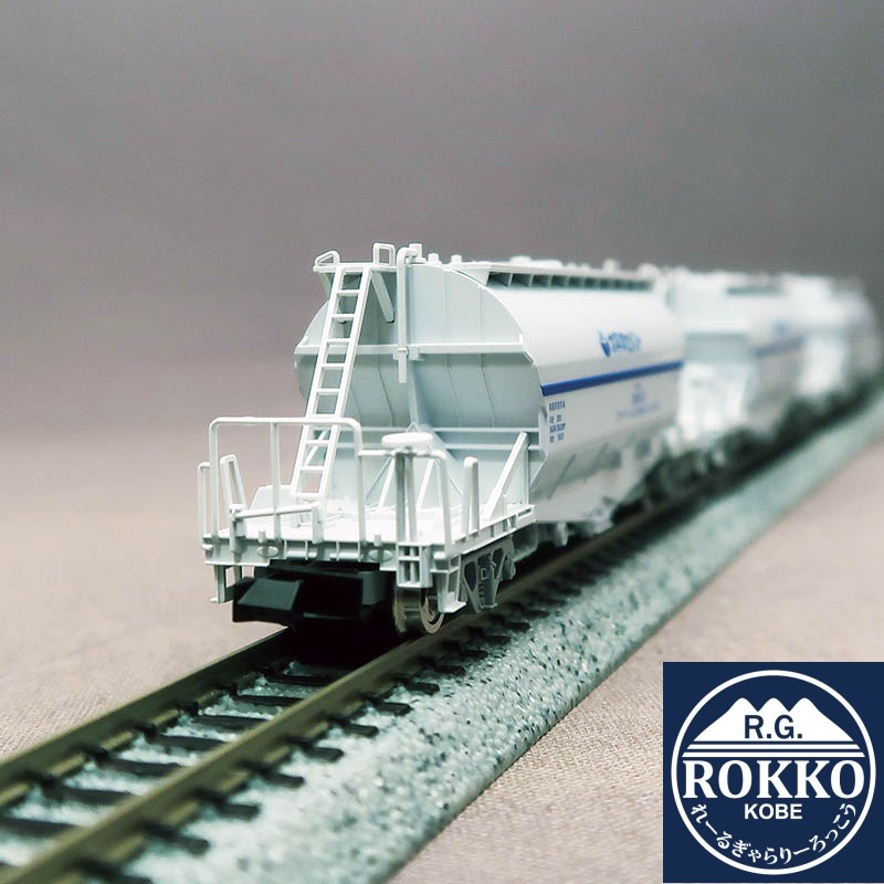 (97602) Privately owned Hoki 1100 Taiheiyo Cement freight cars 8 cars