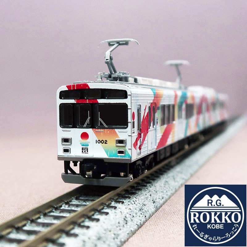 (50858) Ueda Electric Railway 1000 Series (Rain Dream Train) 2 Cars