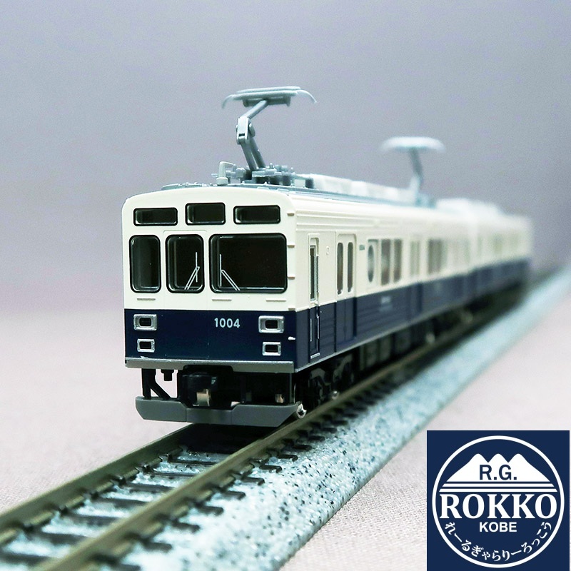 (50859 Ueda Electric Railway 1000 Series (Maruma-Dream/Mimaki) 2 Cars