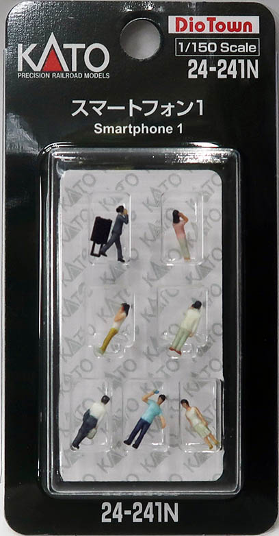 (24-241N) Smartphone 1