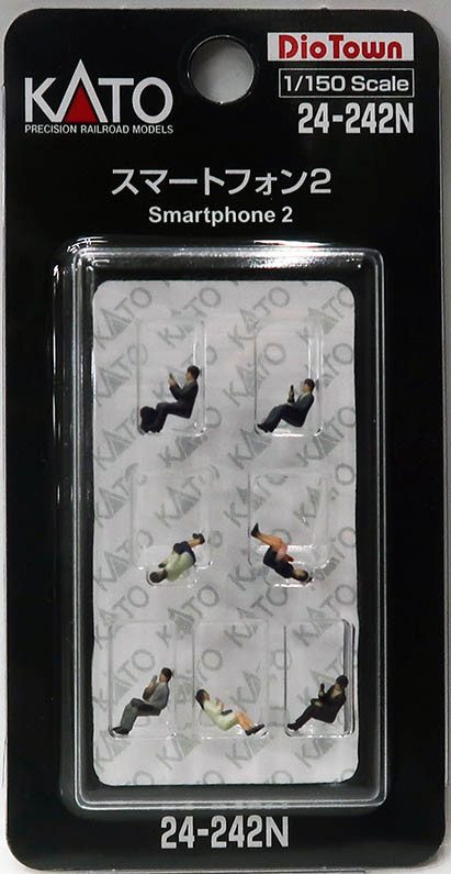 (24-242N) Smartphone 2