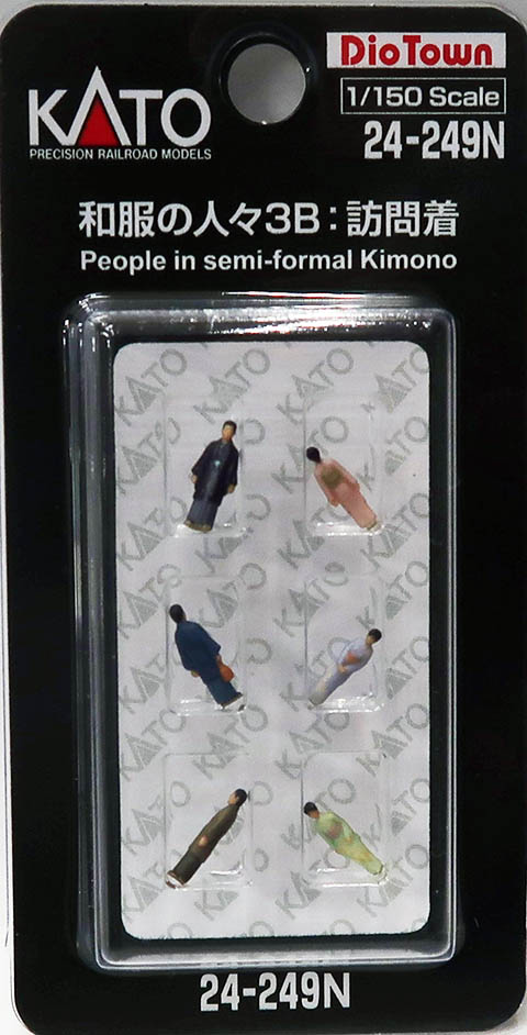 (24-249N) People in Japanese Clothing 3B Homongi