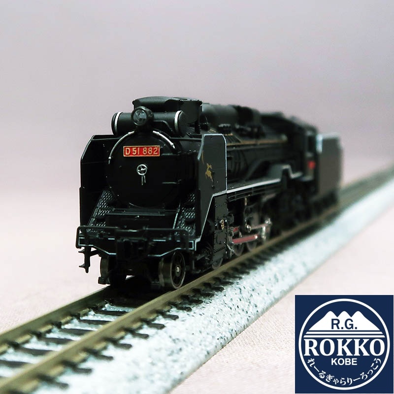 (KATO Kyoto store special product) D51-882 (Moon and Deer) Nara Depot