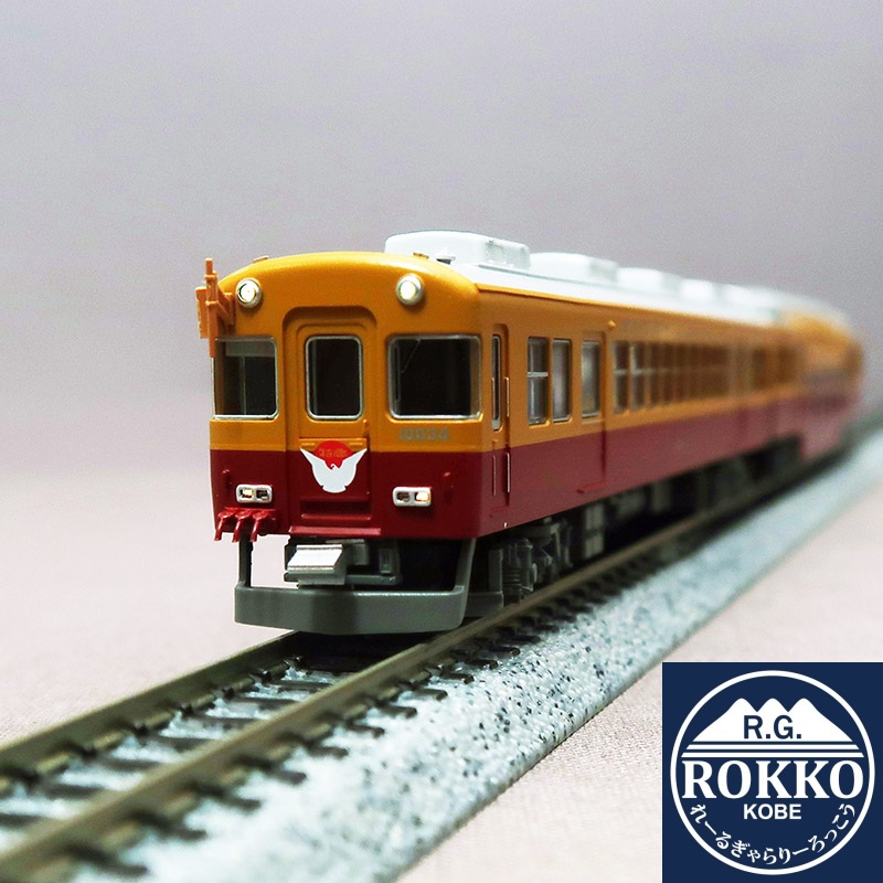 (A7951) Toyama Chiho Railroad 10030 type (Double Decker Express) 3 Cars