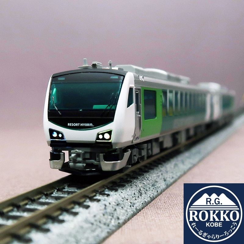 (A9593) HB-E300 Resort Furusato 2 Cars