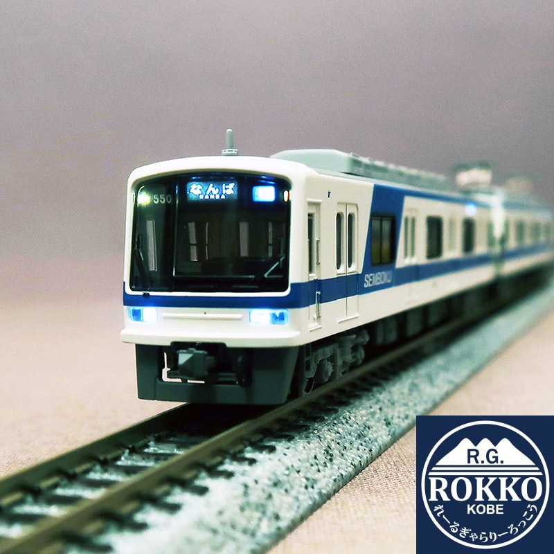 (6089) Semboku Rapid Railway 5000 Series (Refurbished/Underfloor Equipment Updated/New Color/5503F) 8Cars