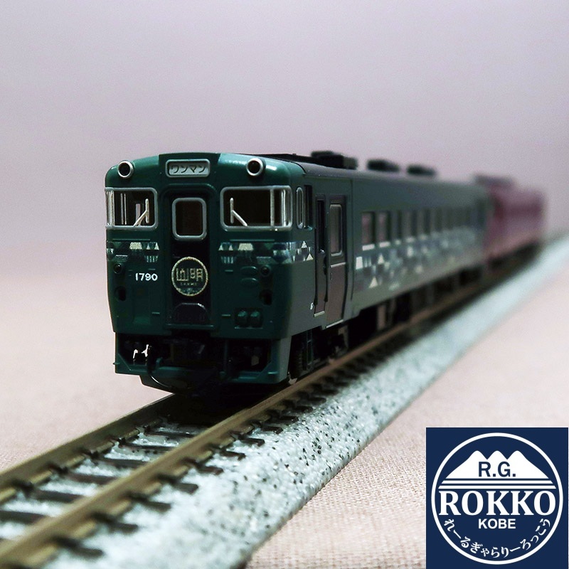 ※Re-release (98101) JR Kiha40-1700 type (Sanmei/Shisui) 2 Cars