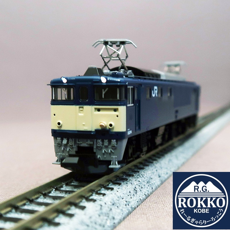 (12104) JR EF64-1000 (Unit 1030, with dual-type couplers/Nagaoka Rolling Stock Center)