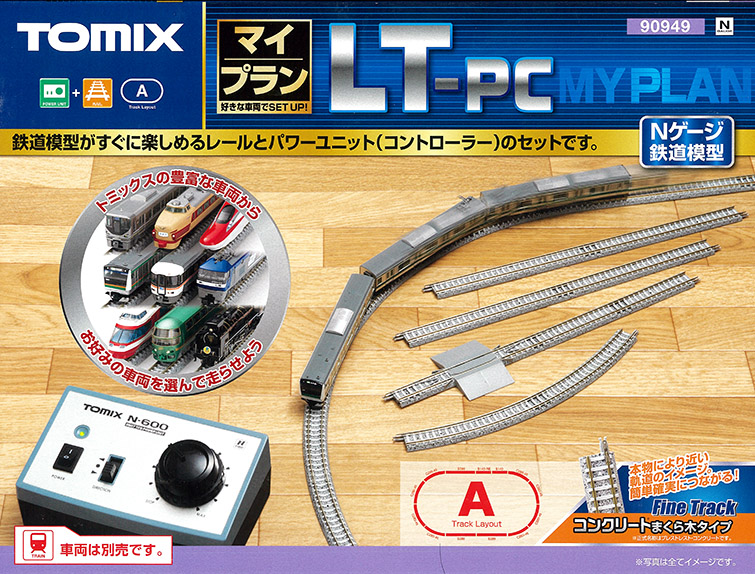 (90949) My Plan LT-PC (Concrete sleeper rail/with Power Unit N-600)