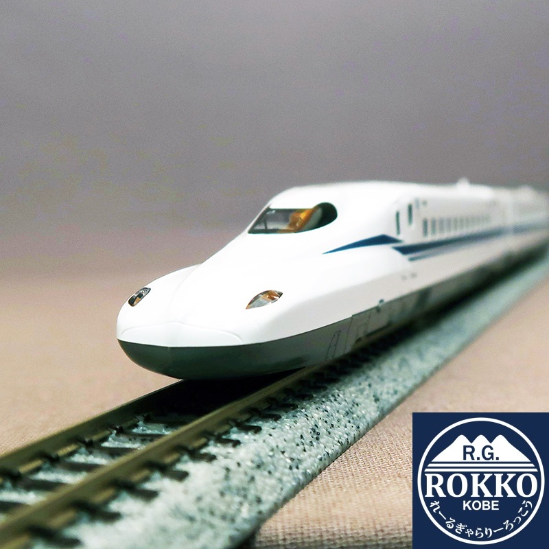※Re-release (10-1697S～1699) JR N700S (NOZOMI) 16 Cars ※Equipped with a new slotless motor