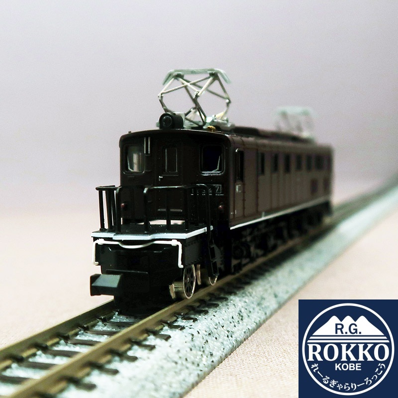 (A1004) JNR EF52-7 (Ryuge Locomotive Depot/Special Decoration)