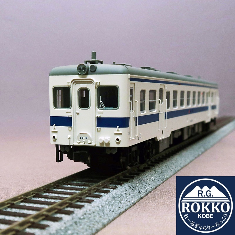 (H-5-026) JNR Kiha52 Series-100 (Kyusyu Color/Non-air-conditioned train) (With motor)