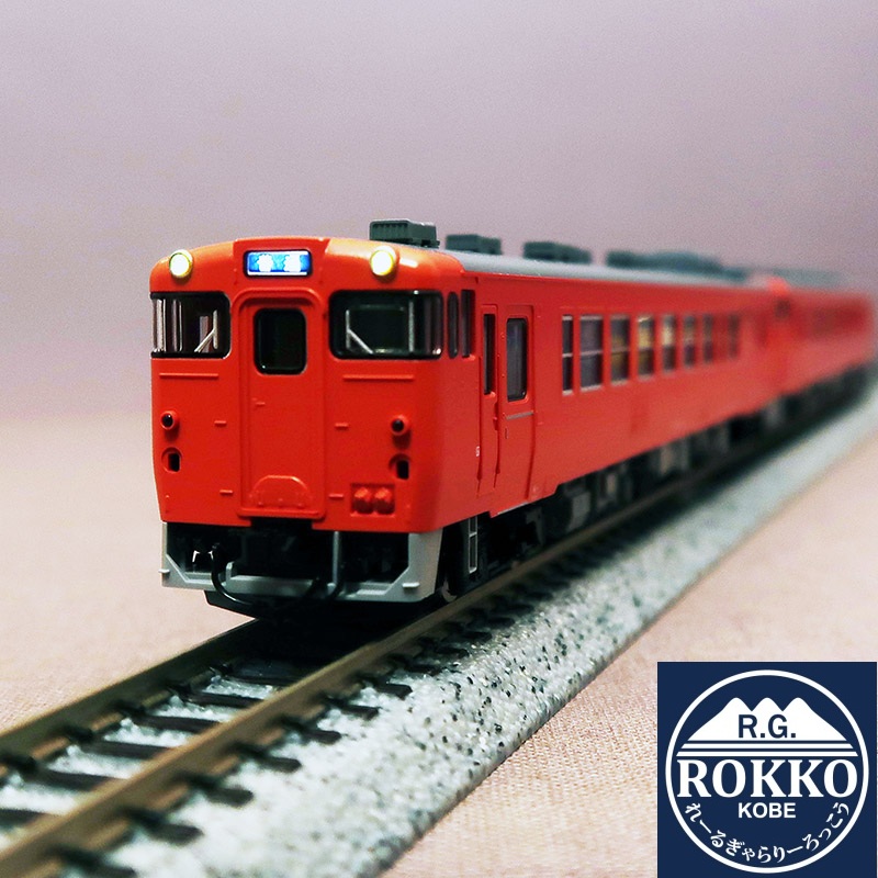(97979) JR KiHa 40 Series (Restored Metropolitan Area Color/Hachinohe Transport Depot) 3Car Set