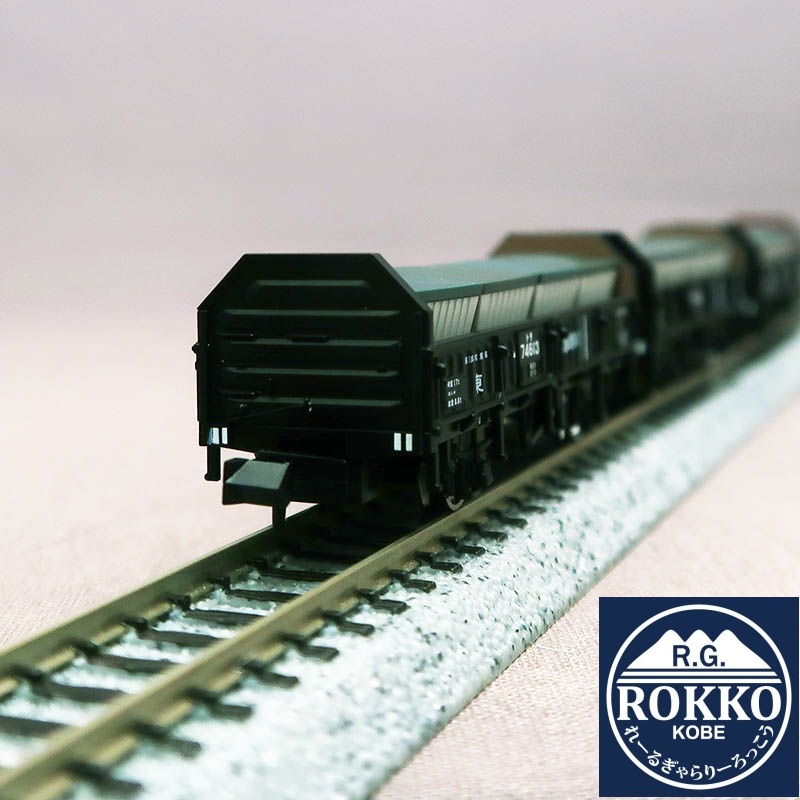 (A1467) JNR Tora 70000 (industrial salt transport) 6 cars